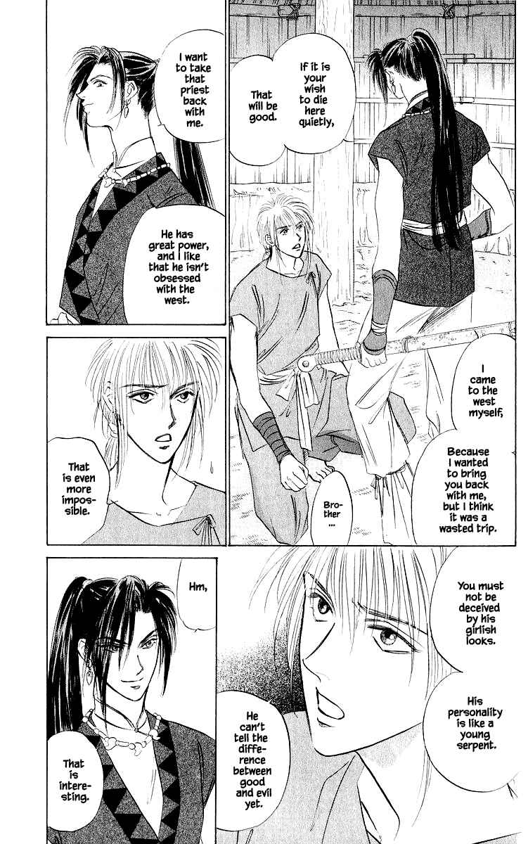 Page 18 Chapter 42.2 Eight Clouds Rising