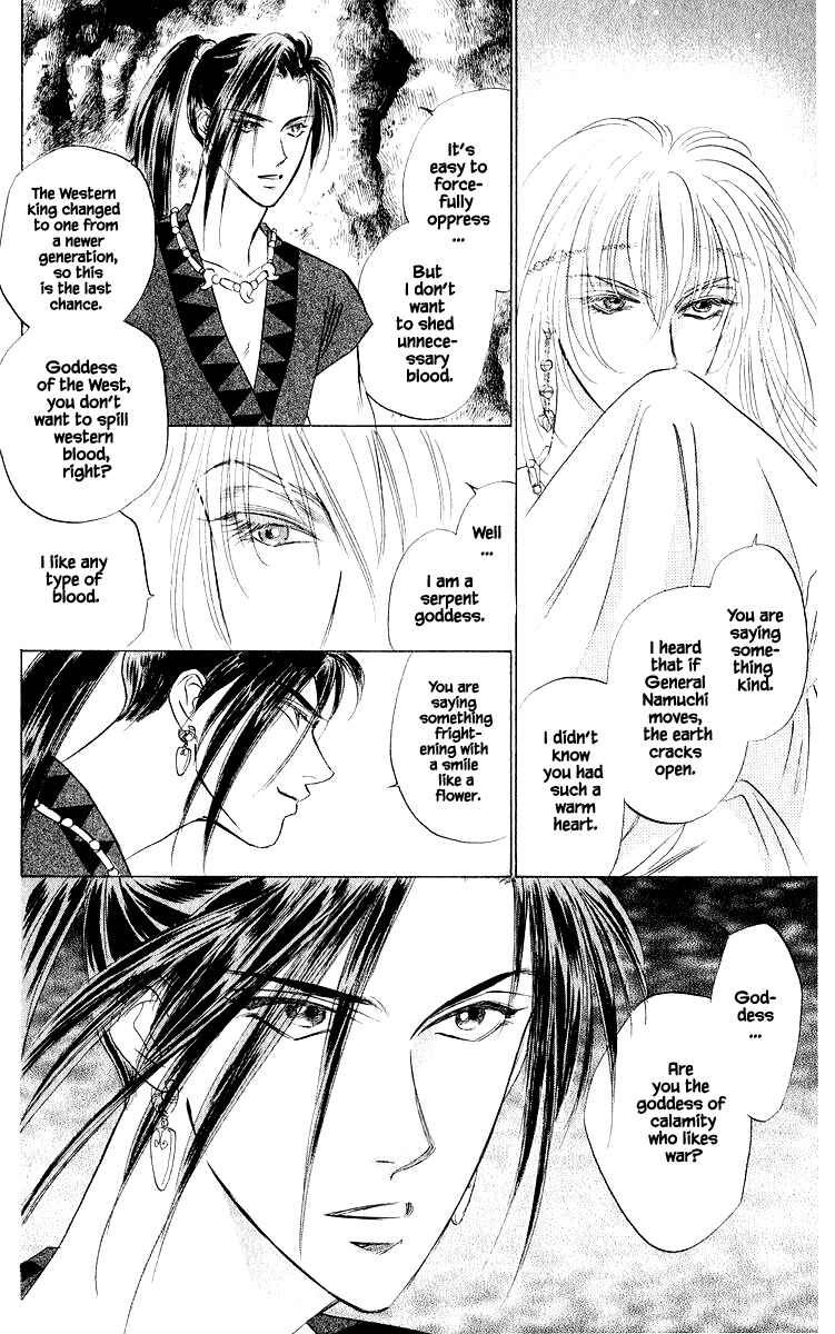 Page 7 Chapter 42.2 Eight Clouds Rising