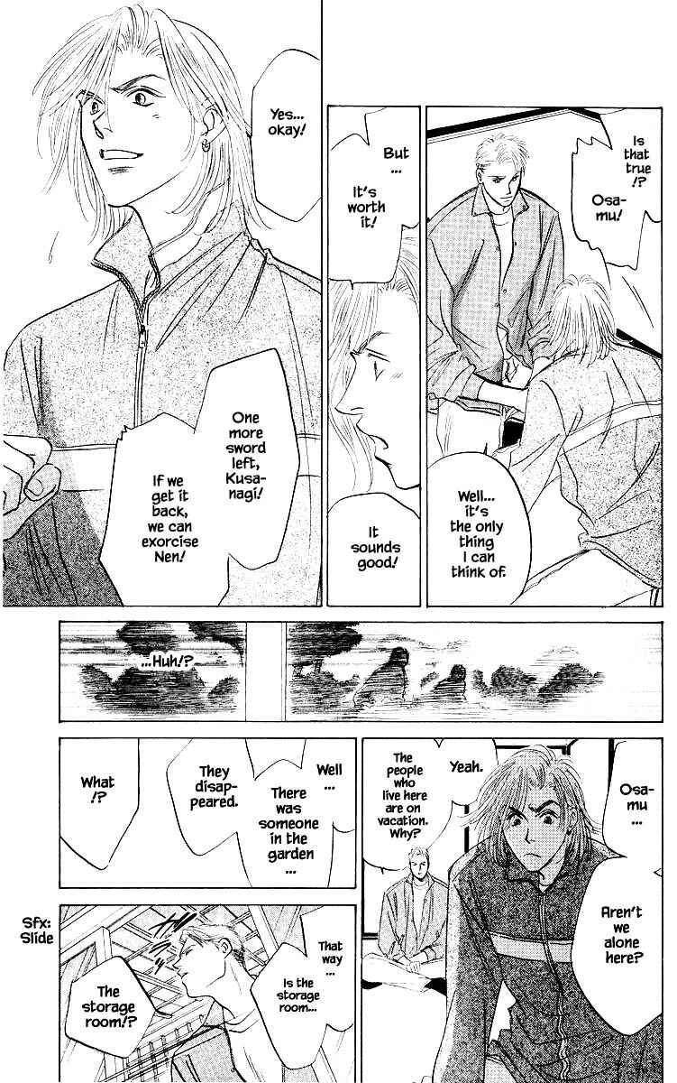 Page 10 Chapter 77.2 Eight Clouds Rising