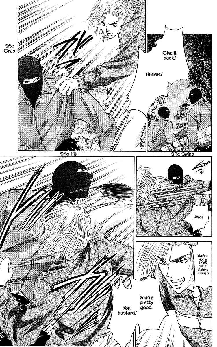Page 12 Chapter 77.2 Eight Clouds Rising