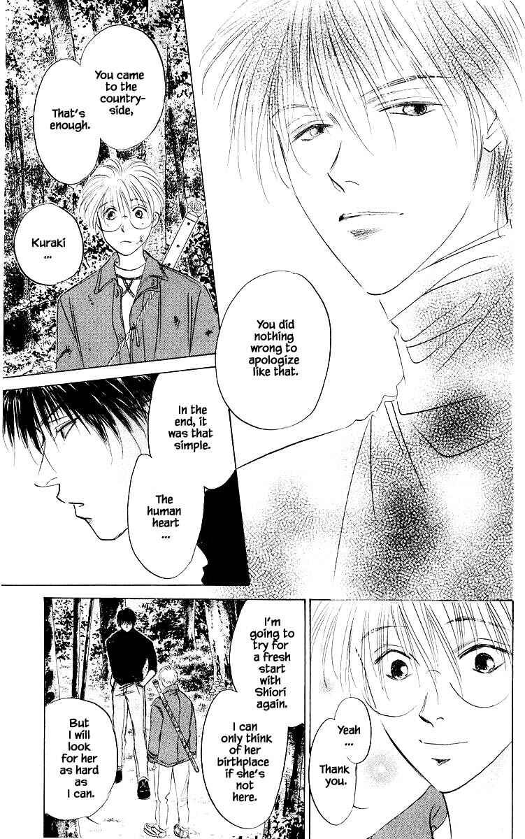 Page 6 Chapter 77.2 Eight Clouds Rising