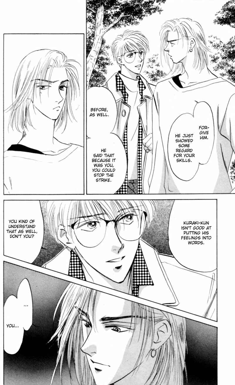 Page 11 Chapter 7 Eight Clouds Rising