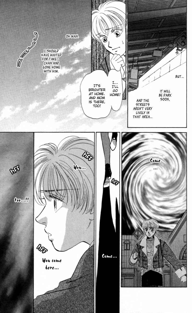 Page 22 Chapter 7 Eight Clouds Rising