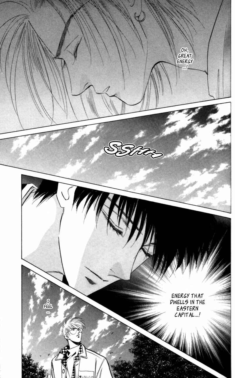 Page 32 Chapter 7 Eight Clouds Rising