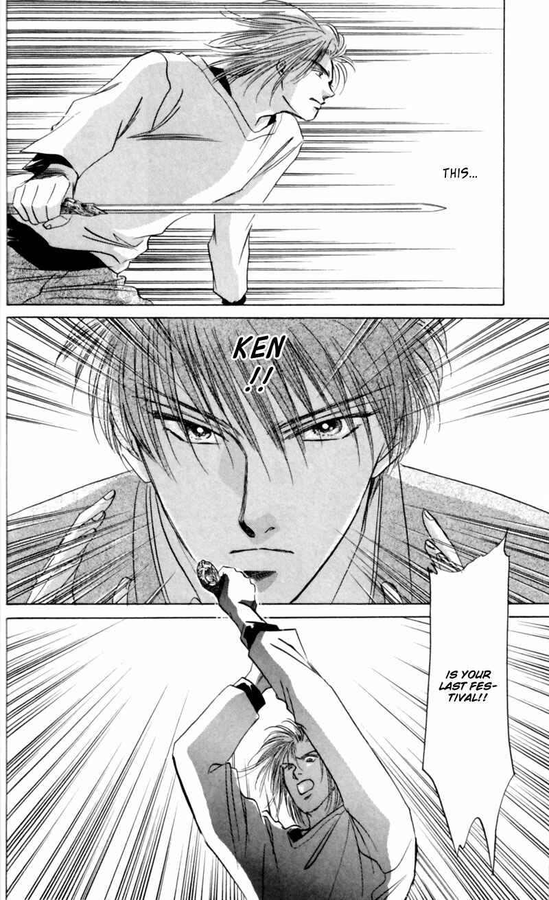 Page 37 Chapter 7 Eight Clouds Rising