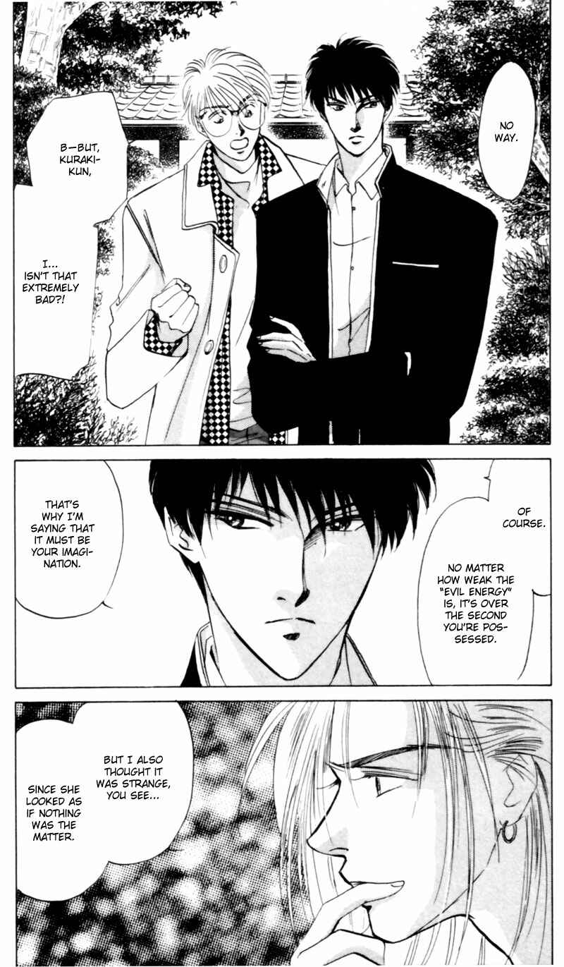 Page 4 Chapter 7 Eight Clouds Rising