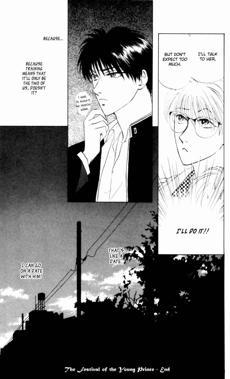 Page 44 Chapter 7 Eight Clouds Rising