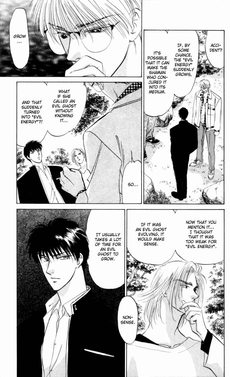 Page 6 Chapter 7 Eight Clouds Rising