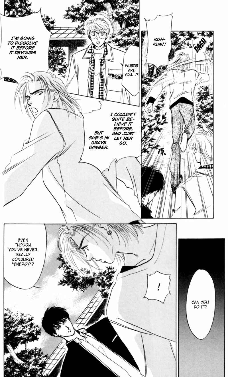 Page 9 Chapter 7 Eight Clouds Rising