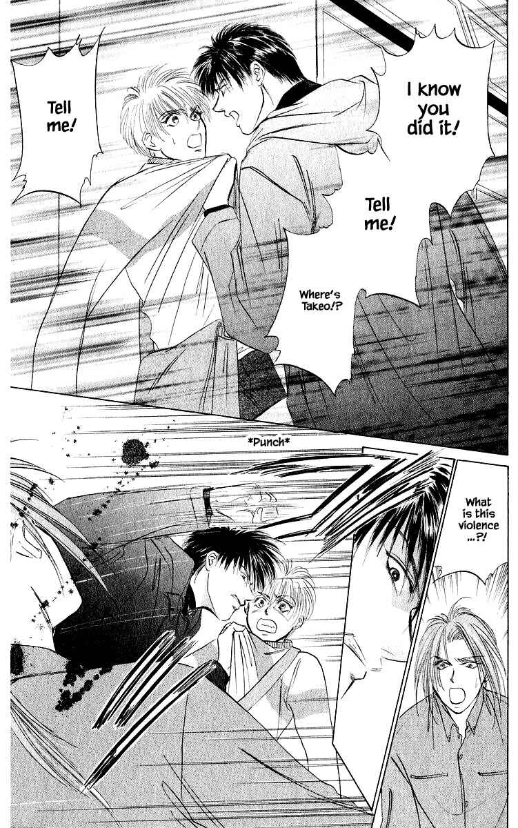 Page 13 Chapter 41.1 Eight Clouds Rising
