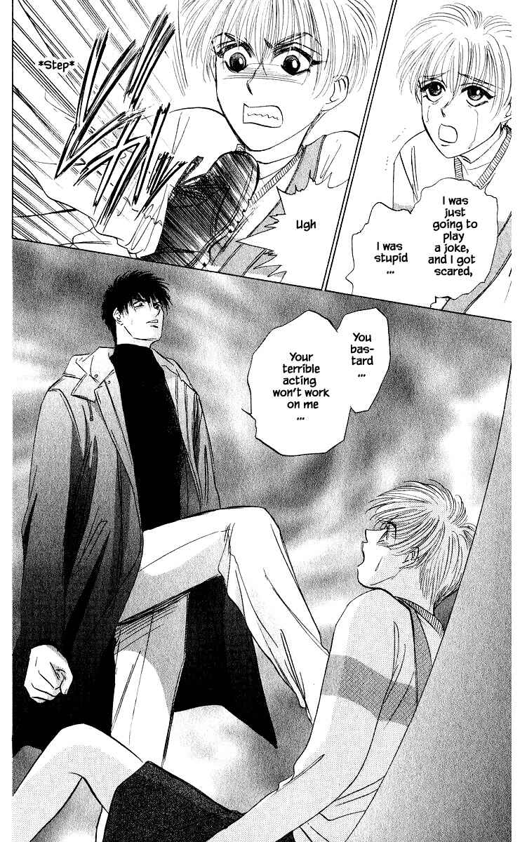Page 16 Chapter 41.1 Eight Clouds Rising