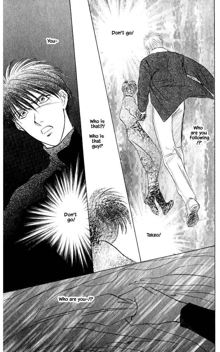Page 3 Chapter 41.1 Eight Clouds Rising