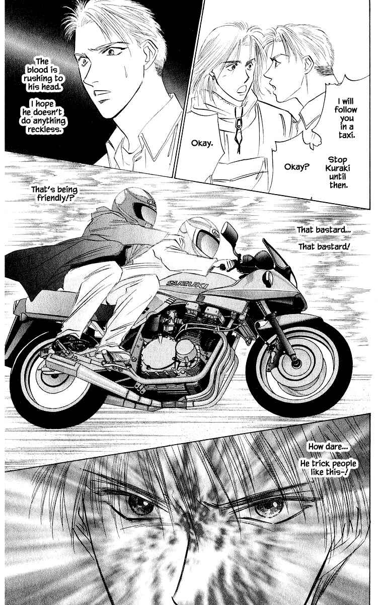 Page 7 Chapter 41.1 Eight Clouds Rising