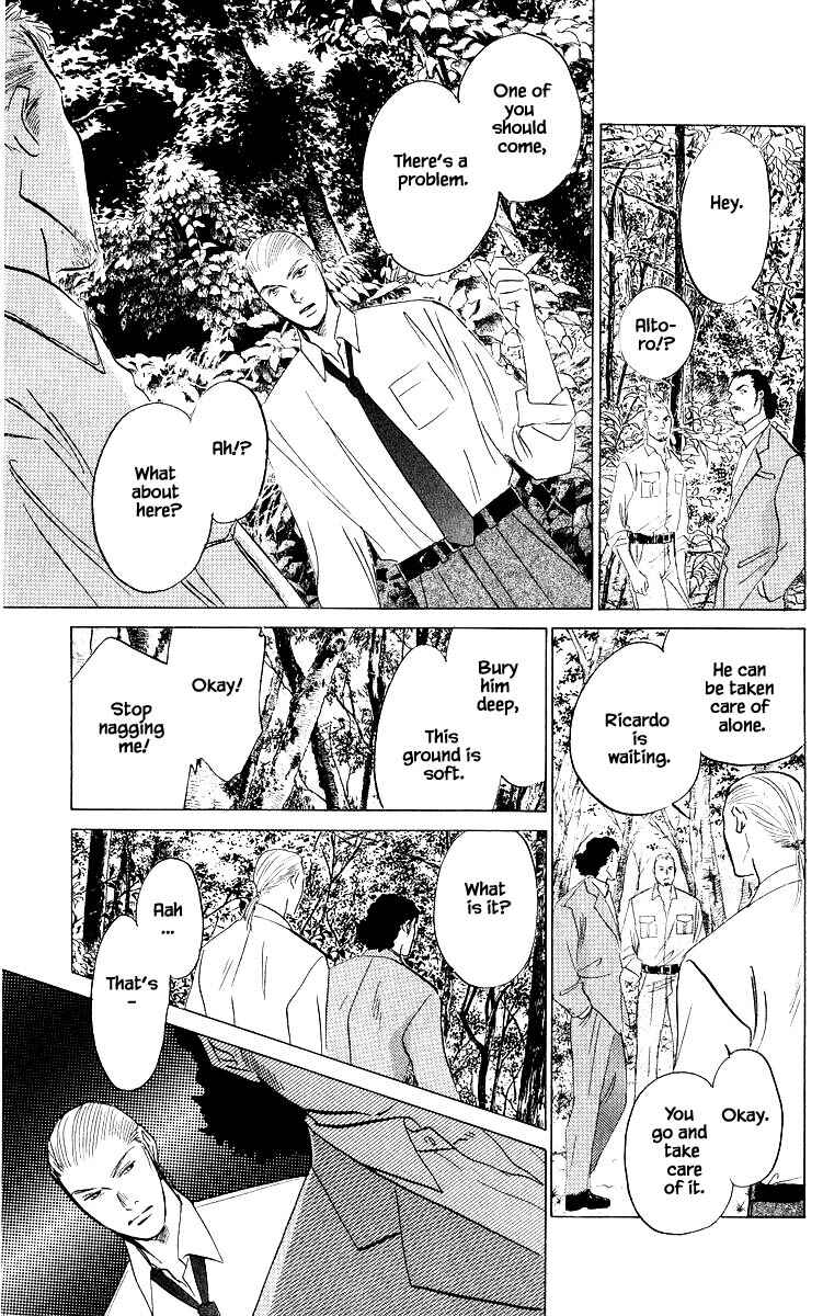 Page 12 Chapter 74.2 Eight Clouds Rising