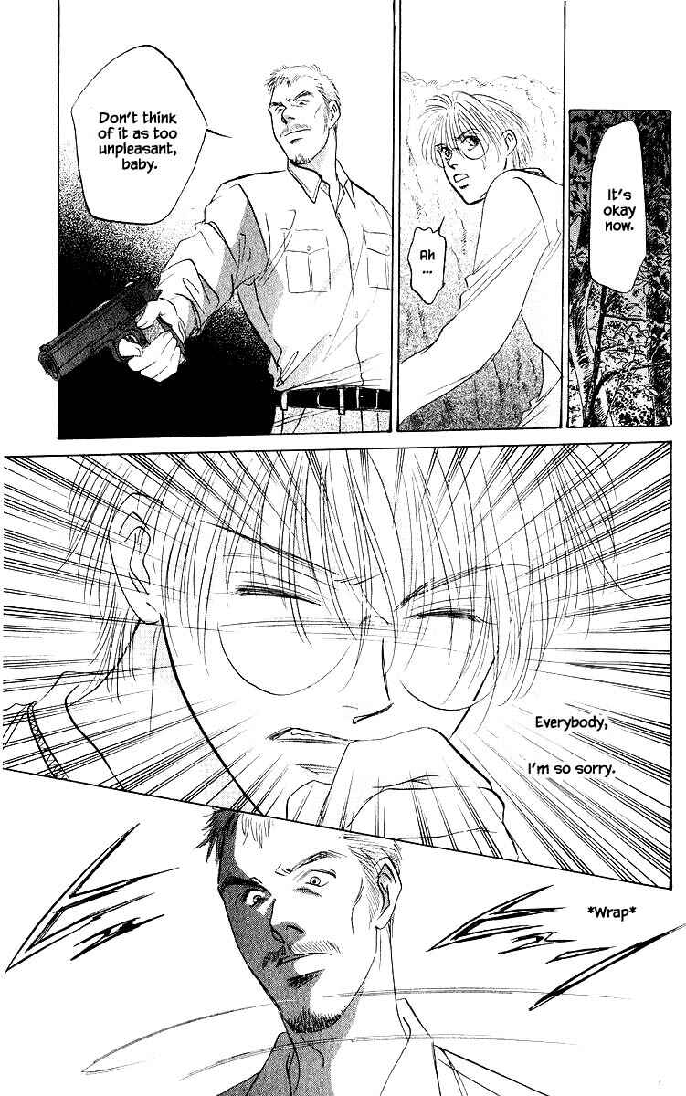 Page 14 Chapter 74.2 Eight Clouds Rising
