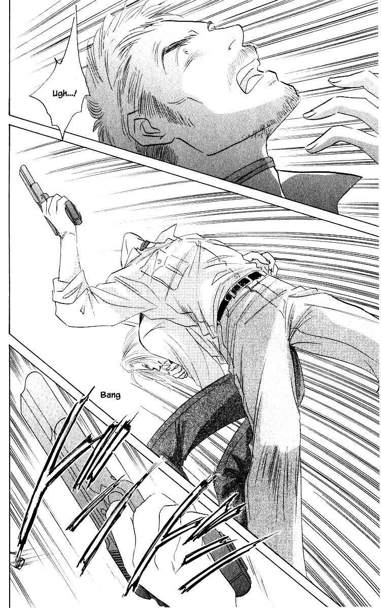 Page 15 Chapter 74.2 Eight Clouds Rising