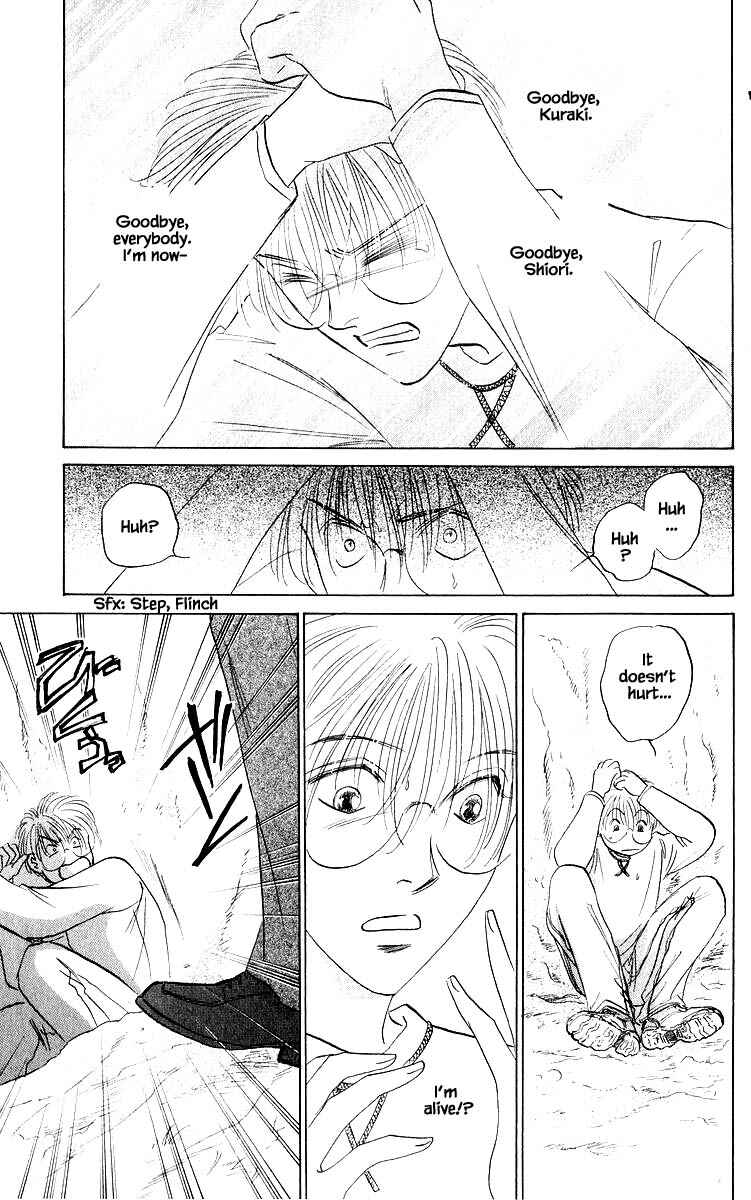 Page 16 Chapter 74.2 Eight Clouds Rising