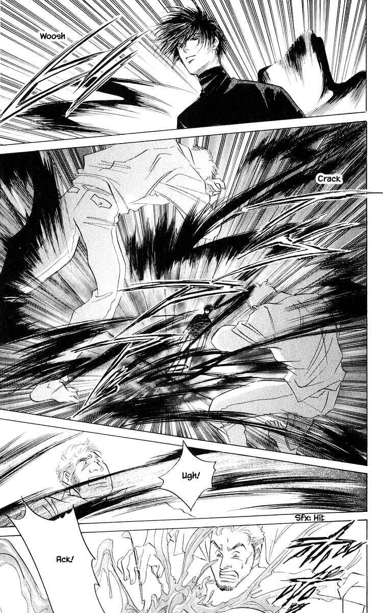 Page 4 Chapter 74.2 Eight Clouds Rising