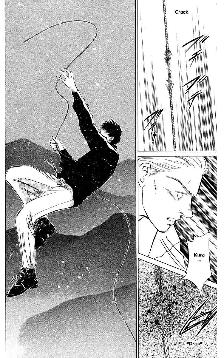 Page 5 Chapter 17.3 Eight Clouds Rising