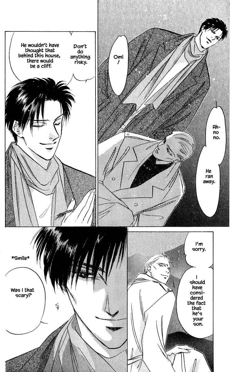 Page 9 Chapter 17.3 Eight Clouds Rising