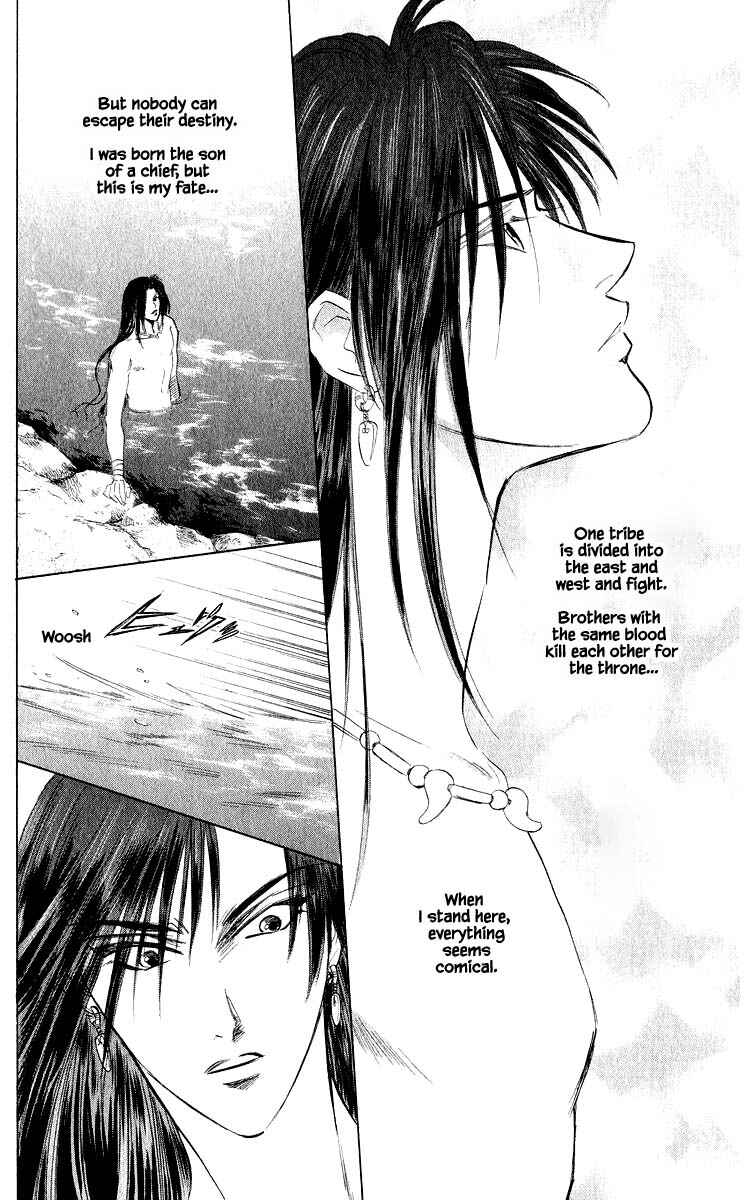 Page 13 Chapter 42.1 Eight Clouds Rising