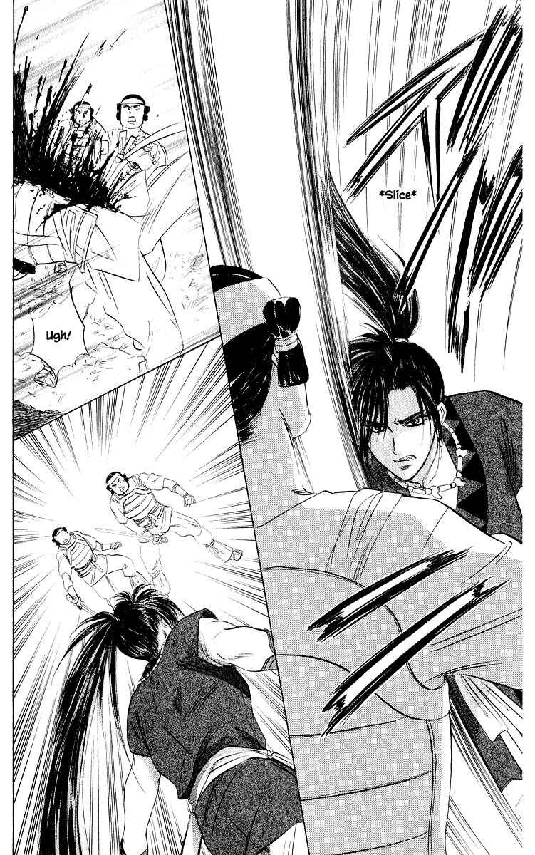 Page 6 Chapter 42.1 Eight Clouds Rising