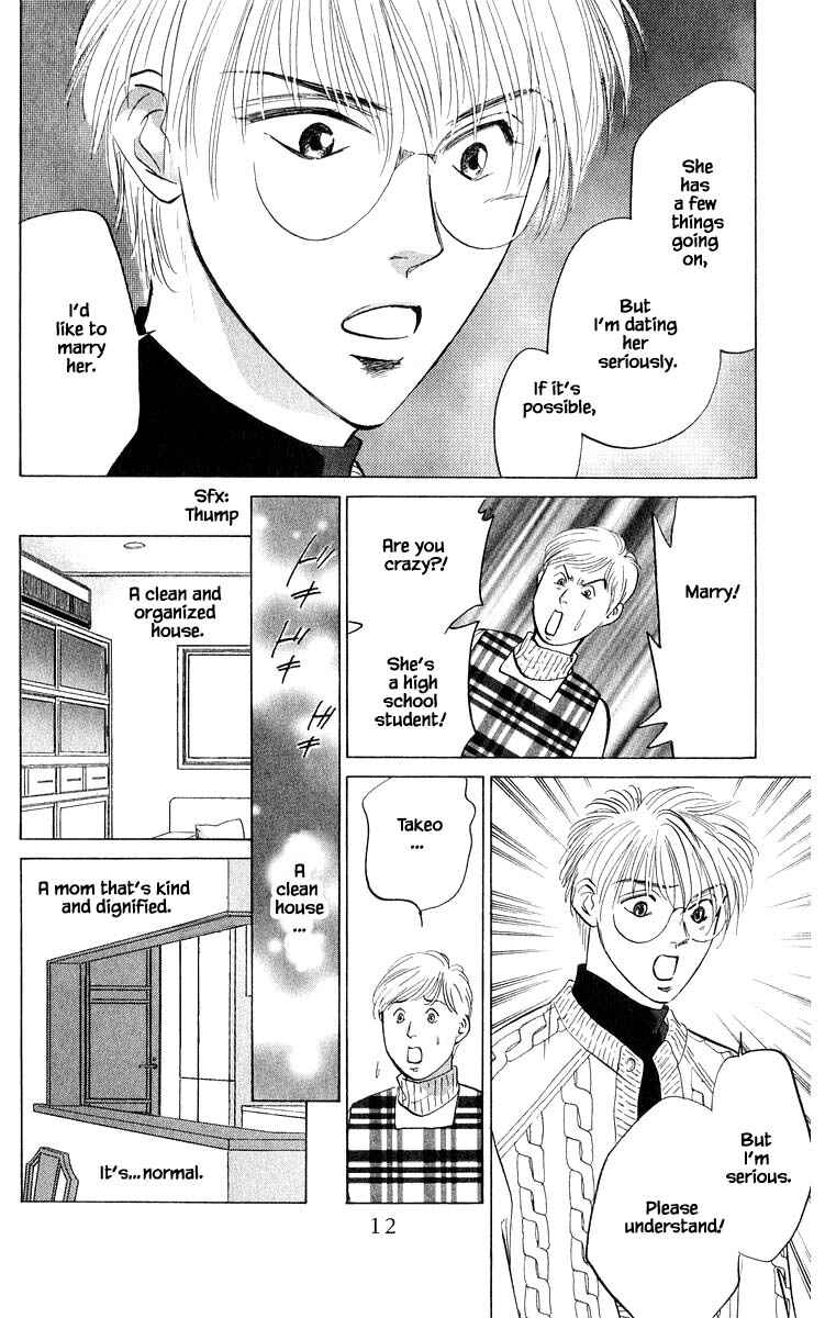 Page 14 Chapter 69.1 Eight Clouds Rising