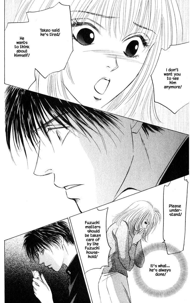 Page 18 Chapter 69.1 Eight Clouds Rising