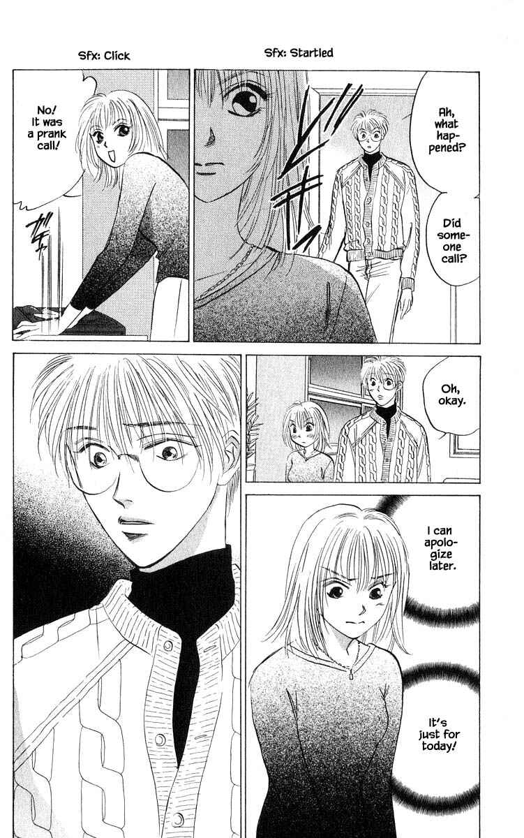 Page 20 Chapter 69.1 Eight Clouds Rising