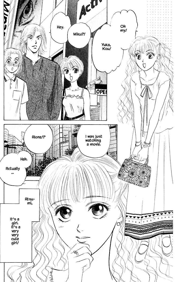Page 1 Chapter 60.2 Eight Clouds Rising