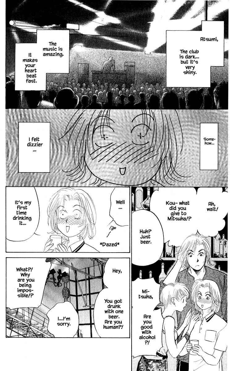 Page 11 Chapter 60.2 Eight Clouds Rising