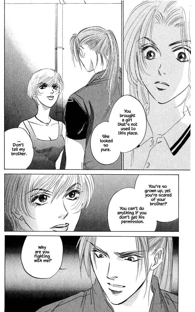 Page 13 Chapter 60.2 Eight Clouds Rising
