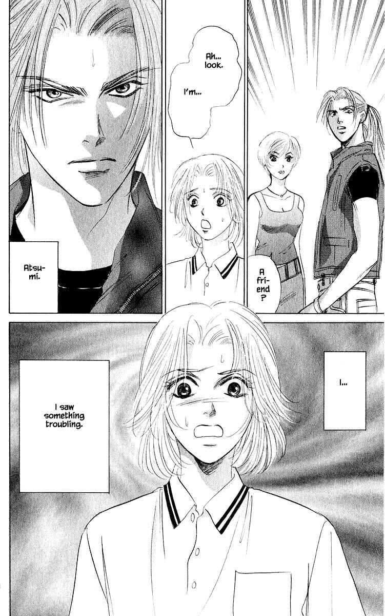 Page 15 Chapter 60.2 Eight Clouds Rising