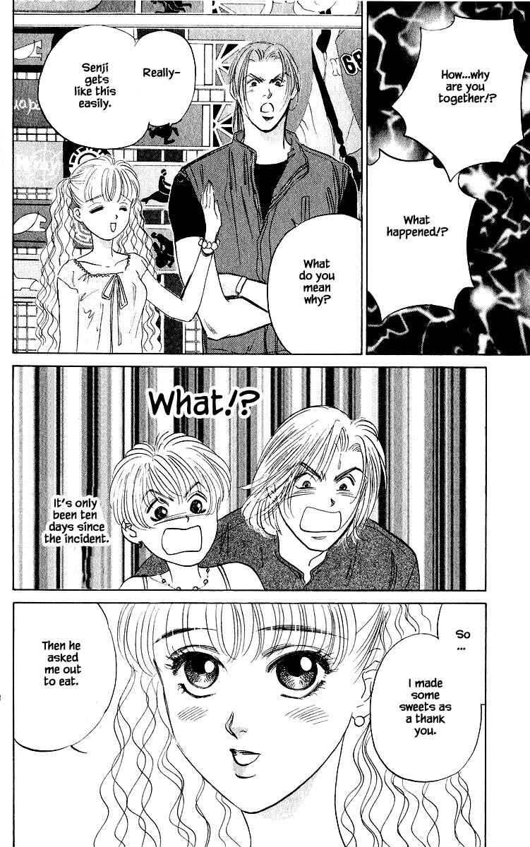 Page 3 Chapter 60.2 Eight Clouds Rising