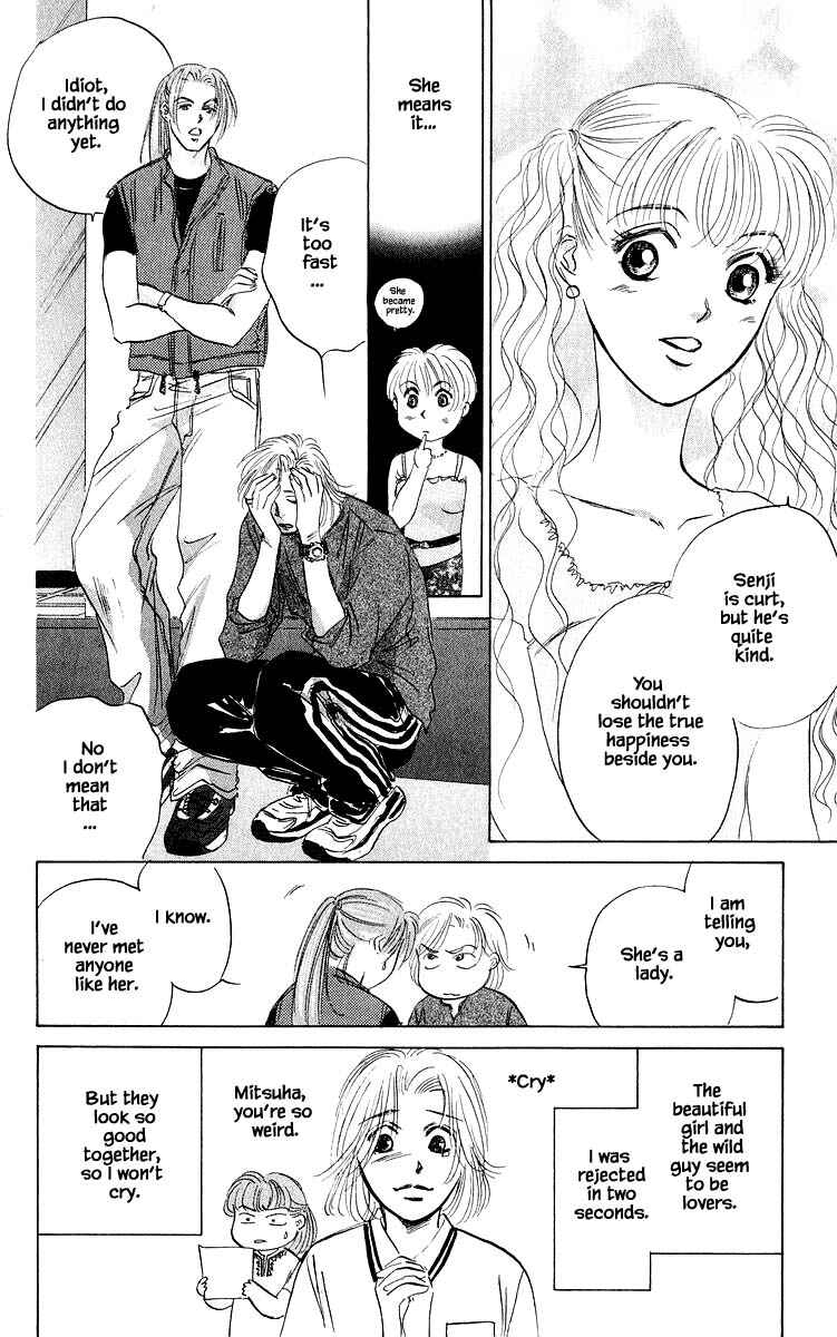 Page 5 Chapter 60.2 Eight Clouds Rising