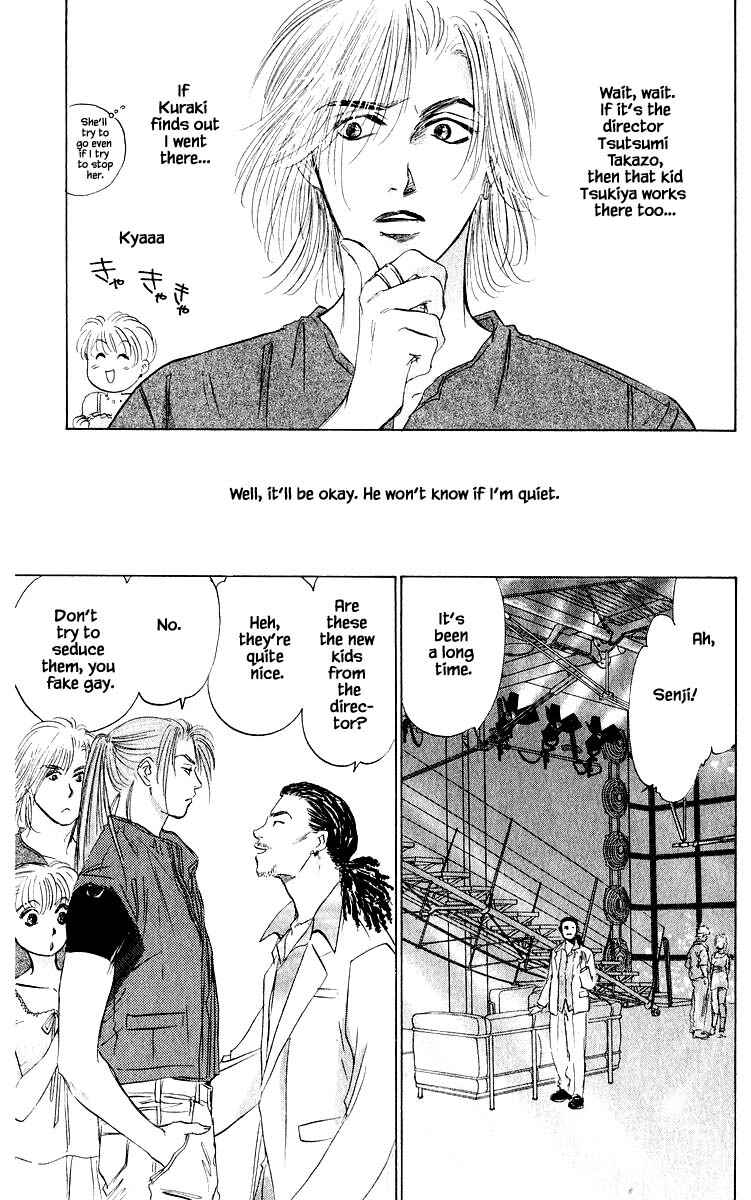 Page 8 Chapter 60.2 Eight Clouds Rising