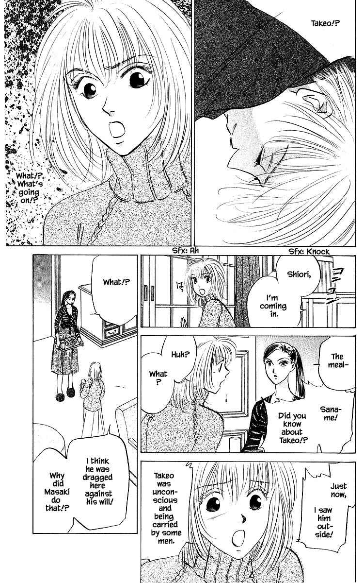 Page 13 Chapter 80.1 Eight Clouds Rising