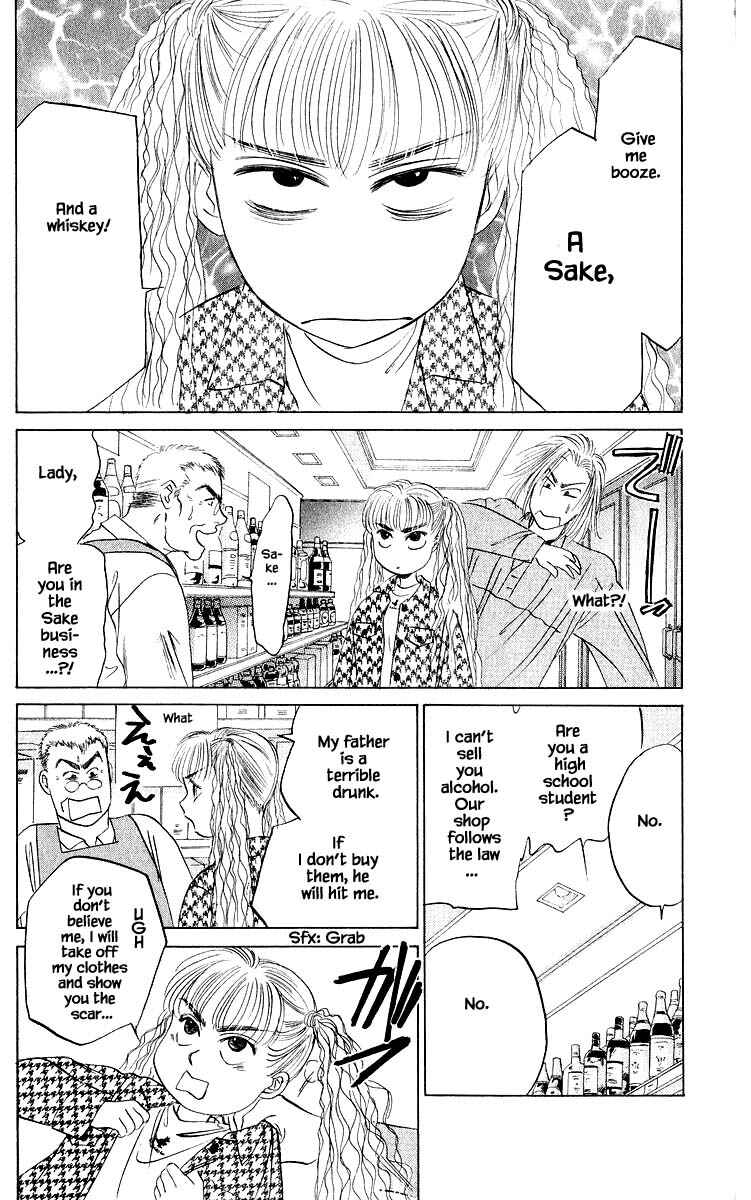 Page 1 Chapter 32.2 Eight Clouds Rising