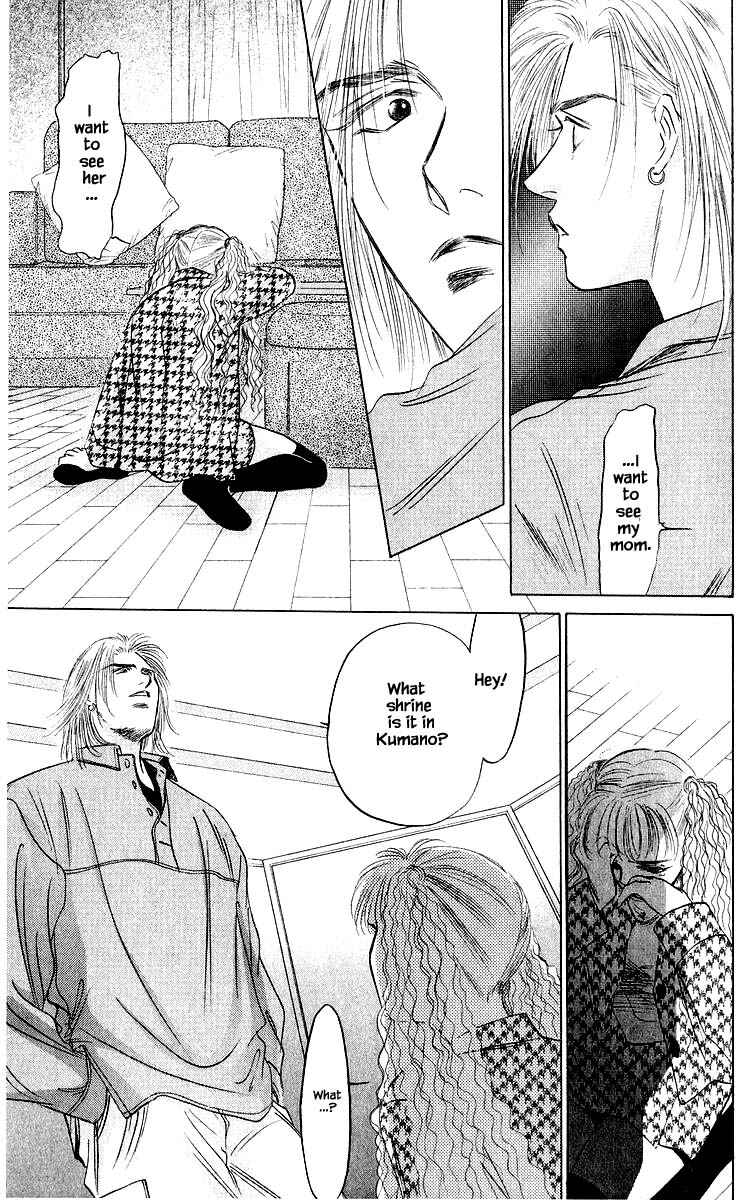 Page 10 Chapter 32.2 Eight Clouds Rising