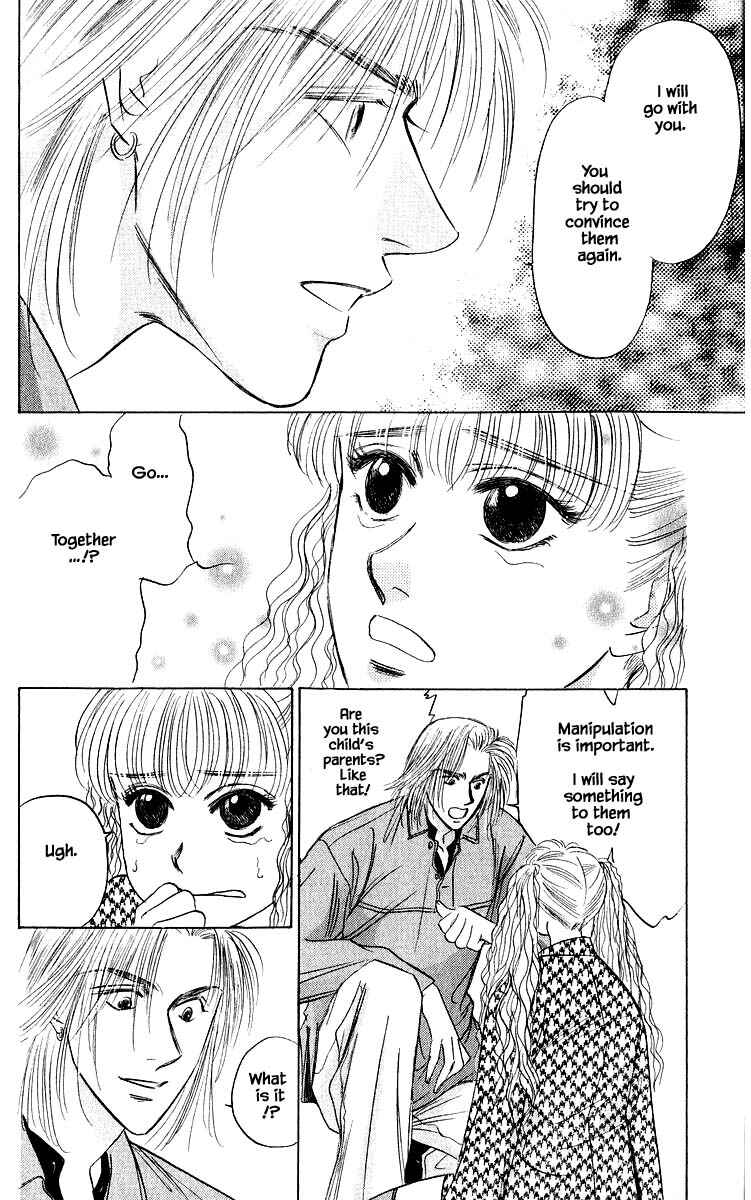 Page 11 Chapter 32.2 Eight Clouds Rising