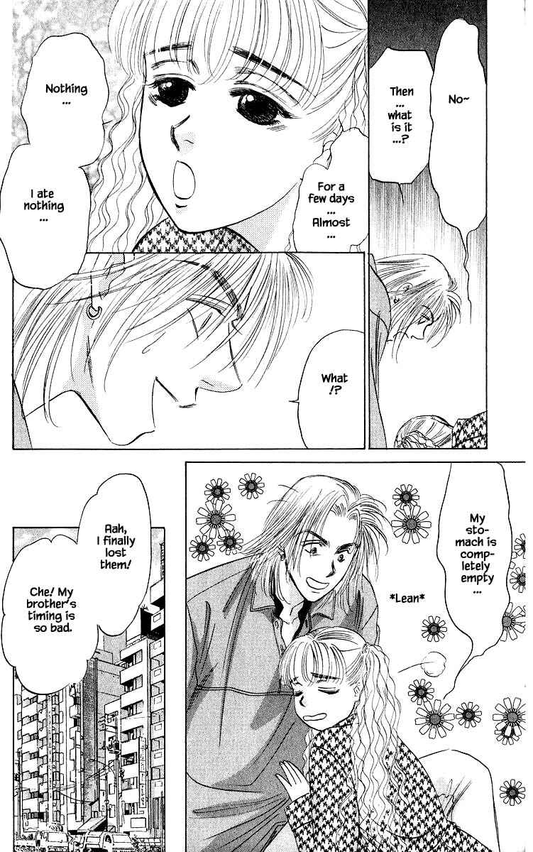 Page 13 Chapter 32.2 Eight Clouds Rising