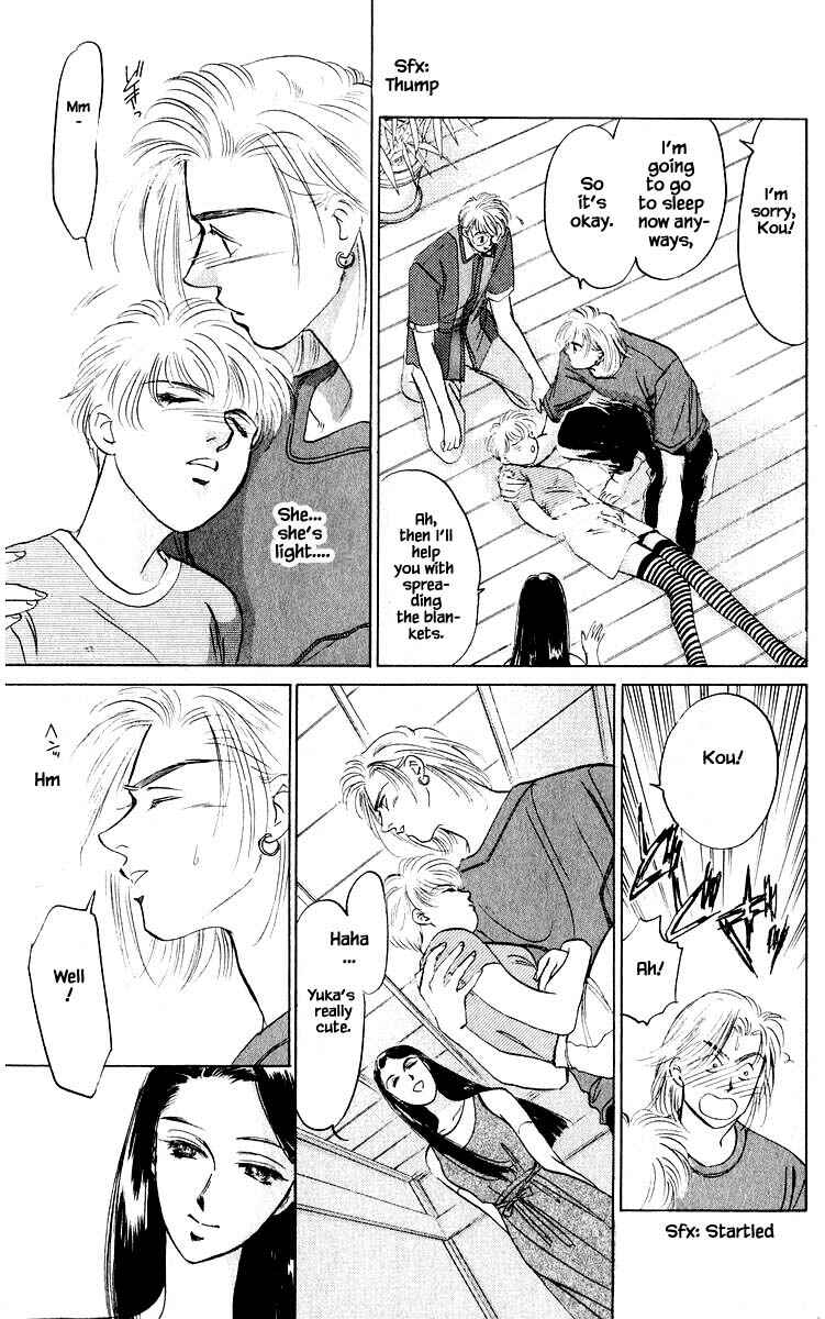 Page 2 Chapter 10.3 Eight Clouds Rising