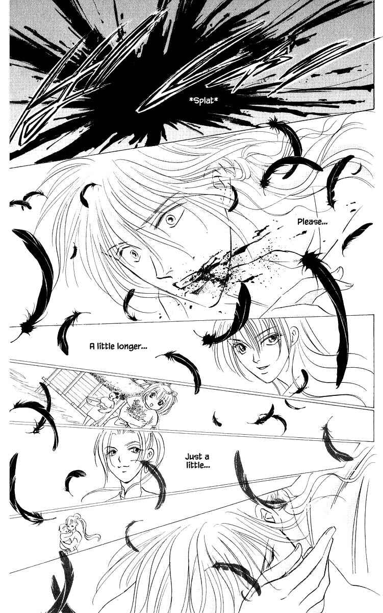 Page 12 Chapter 82.3 Eight Clouds Rising