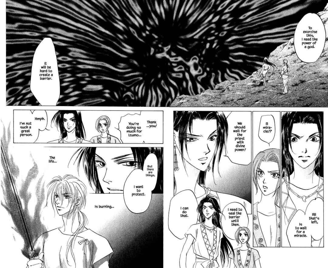 Page 6 Chapter 82.3 Eight Clouds Rising