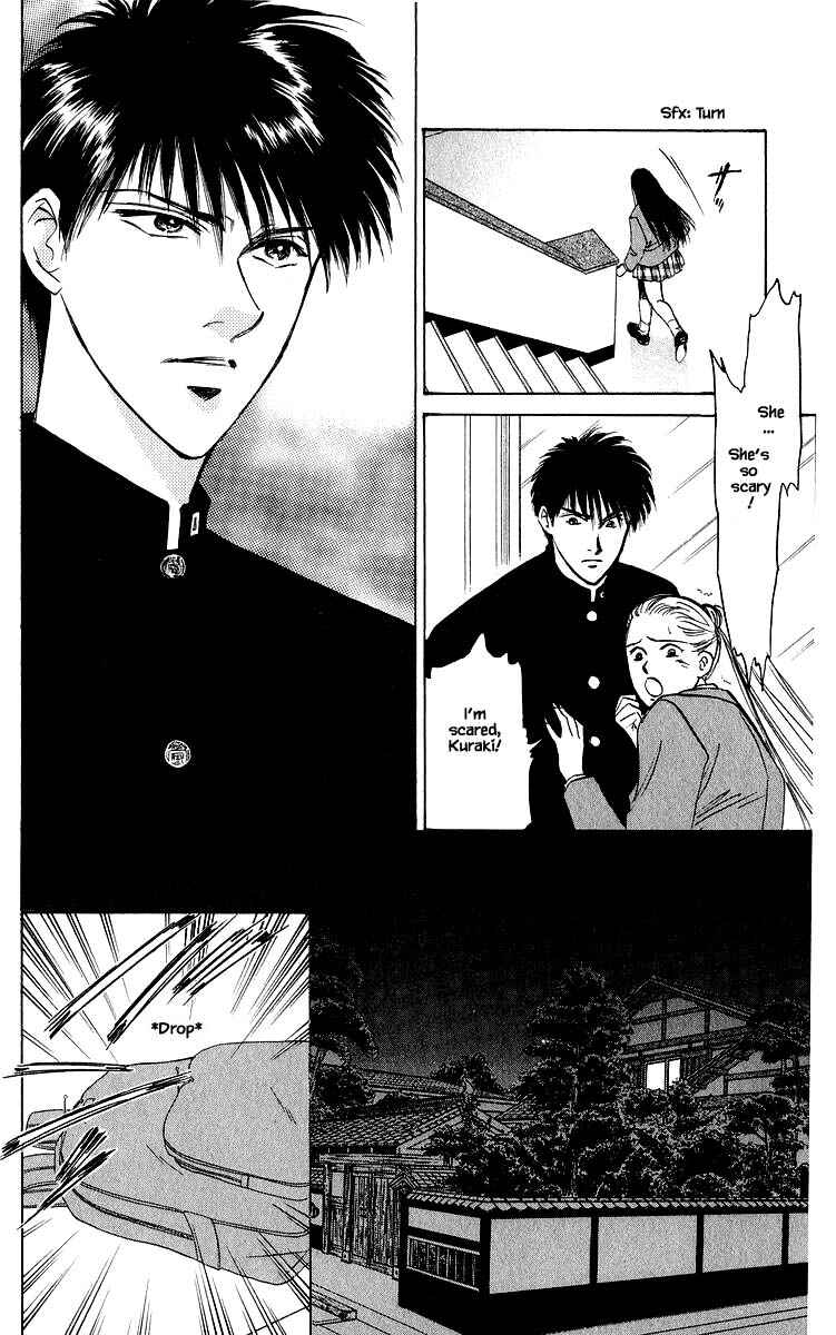 Page 10 Chapter 23.1 Eight Clouds Rising