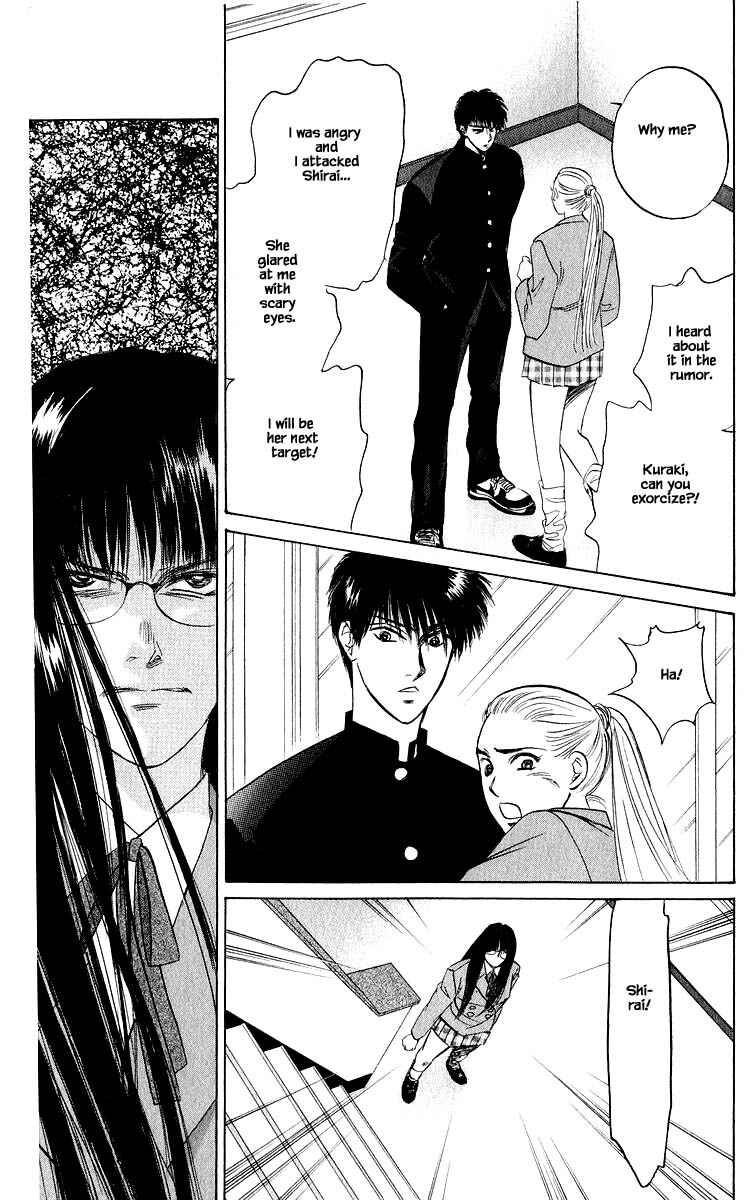 Page 9 Chapter 23.1 Eight Clouds Rising