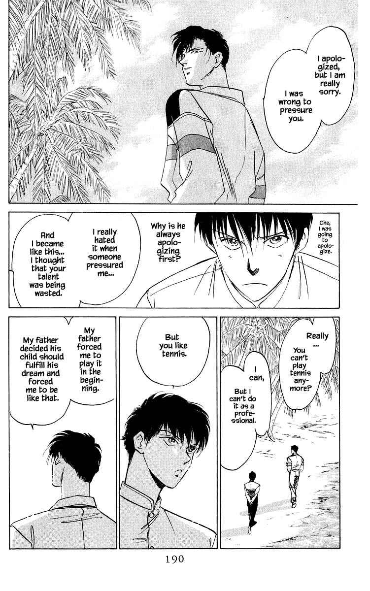 Page 11 Chapter 27.2 Eight Clouds Rising