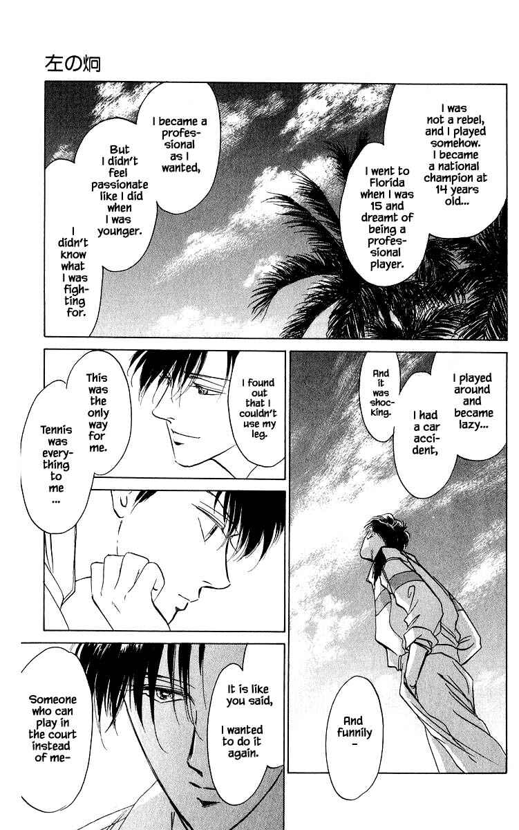 Page 12 Chapter 27.2 Eight Clouds Rising