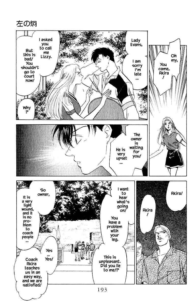 Page 14 Chapter 27.2 Eight Clouds Rising