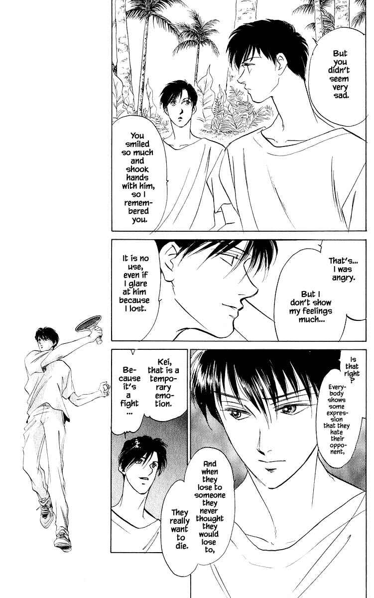 Page 2 Chapter 27.2 Eight Clouds Rising